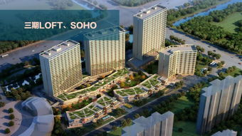 快看 花橋夢世界最新進展來了