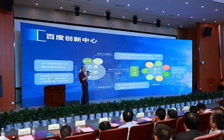 定了 谷歌 兩大巨頭落戶昆山花橋