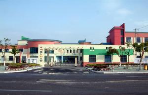 昆山花橋教育的基石 花橋中心幼兒園與花橋中心校的協同發展