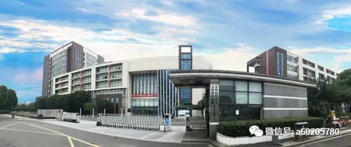 我的校服我做主 市紡織中專校昆山校區攜手花橋中心校聯合發起校服設計征集活動