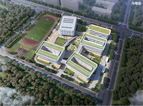 昆山花橋中心校選址公示 新校區落子助力區域學位大增